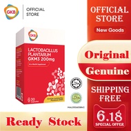 【Ready Stock🔥】GKB Lactobacillus Plantarum GKM3 200mg 1box 30's | Lose Belly Fat |GKM3 祛脂益生菌(Weight L