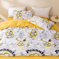 🧺Snoopy 聯名 全新100%全棉印花高級床單被套 四件套裝