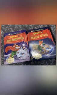 老鼠記者