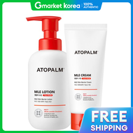 atopalm | ครีม MLE 160ml แบบหลอด + โลชั่น MLE 300ml