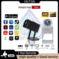 Mini projector projector K300  WiFi movie projector 1920*1080P HD supports mobile screen sharing 4k 