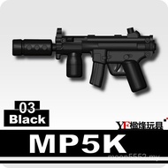 Hot-selling Building Blocks Military Assembling Minifigures Weapons Plastic Accessories Submachine G