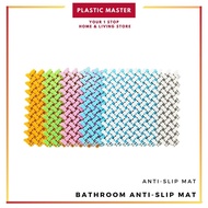 Anti Slip Floor Mat Non Slip Bathroom Toilet Mat Multiple Colour Ready Stock Malaysia
