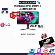 [ผ่อน 0% 10 ด.]LG UltraGear 32" L1-32GR93U-B 4K GAMING MONITOR/ประกัน 3 Years Onsite