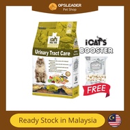 iCat's Meal Time Super Premium Cat Food - Urinary Tract Care (2.5KG)