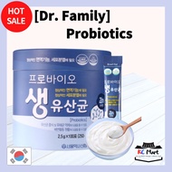 [Dr.family] Pro-bio Probiotics / Korean probiotics (100pcs) / Lactobacilli / Health functional food / nutritional supplements /Korean supplements / Probiotics 100pcs / Probiotics, Zinc products