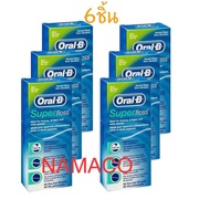 Oral b super floss ซุปเปอร์ฟลอส รสมิ้นท์ ยาว 50 เส้น 6 ชิ้น Oral-B Super Floss waxed mint 6 box