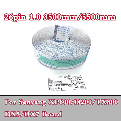 Senyang board 3500/5500/10000mm long data cable 26 pins 1.0mm B for XP600/I3200/DX5 head for inkjet 