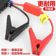 Yy2Power Supply Spark Plug Wire Clip Clip Connection Cable Emergency Power Supply Spark Plug Wire To