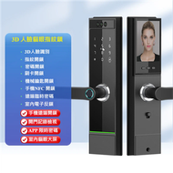 GIBP-人臉識別木門指紋鎖家用室內臥室門密碼鎖免打孔辦公室智能門鎖