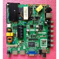 DEVANT 40DL540 LED TV BACKLIGHT MAIN BOARD