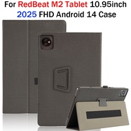 For RedBeat M2 Tablet 10.95'' 2025 Portable Handheld Stand Case PU Leather Texture Flip Tablet Cover