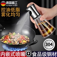Stainless Steel Spray Bottle, Atomized Food Grade Stainless Steel Spray Bottle, Kitchen Spray Bottle