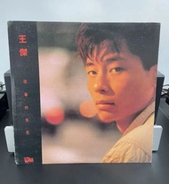 王傑《故事的角色》高價收購黑膠唱片LP
