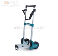 MAKITA รถเข็น สำหรับ กล่องเครื่องมือ MAKPAC รุ่น TR00000002 ++ใช้งานง่ายสะดวก พับได้++