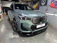 BMW ix1 Maxton Design 專用包圍