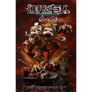 Giant Studio - Jaw Titan Attack on Titan Series 006 Resin Statue GK Anime Figure