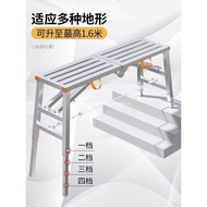 Paint Stool Aluminum Alloy Stool Woodworking Folding Ladder Gray Horse Pie Horse Pie Horse Pie Horse