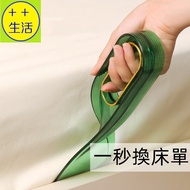 Mattress Elevator Mattress Elevator Mattress Elevator Mattress Elevator Mattress Elevator Mattress E