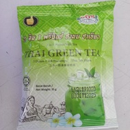 888 3 in 1 Premium Thai Green Milk Tea 35g