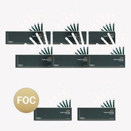 [Livestream Exclusive] INVITY [6+2 FOC] Youth Activating Instant Filler (30 tube x 3ml) botox serum 