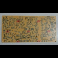 PCB Penguat linier cbitx 27 mhz dan exiter komplit