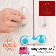Baby Safety Lock Drawer Cupboard Cabinet Wardrobe Door Fridge Lock Multi-function Security Lock Safe