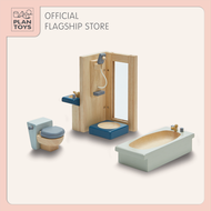 PlanToys ของเล่นไม้ Bathroom - Orchard ห้องน้ำ - สีออร์ชาร์ด เสริมพัฒนาการ สำหรับเด็กอายุ 3 ปี ขึ้นไ