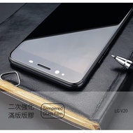 LG Q60 K50s K51s K61 2.5D Full Version Screen Protector Tempered Glass Sticker