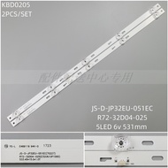 2 Items * JS-D-JP32EU-051EC (70227) R72-32D04-025 5 Lights Concave Lens 534mm