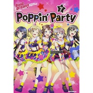 Bandri! Official Band Score Poppin'Party Vol.2 (Bang Dream! Official Band Score)