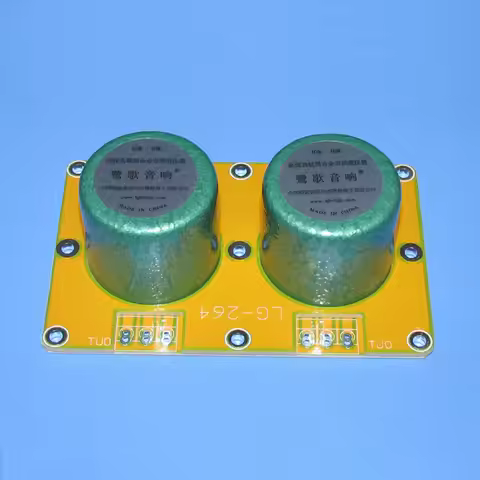 Permalloy 600: 50K low frequency signal transformer boosted 9.12 times audio isolator with shielding
