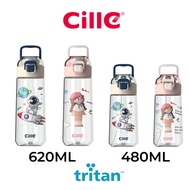 Cille 480ml/620ml Kids Design Cute Leisure Style Leakproof Tritan BPA-Free Plastic Water Bottle With