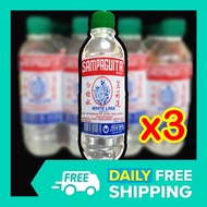 3x 350ml LYE WATER FOR KUTSINTA White Lihiya Water Lihia Water Lhia Liha Liya Lia Lye Water for Baki