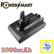 Powersmart行貨｜Dyson V6｜2000mAh｜dyson代用鋰電池｜免運費商品｜DC58 DC61 DC62 DC72, 965874-02 61034-01 SV06 SV07 SV08 SV09