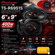 ลำโพงรถยนต์ PIONEER TS-R6951S ขนาด 6"x9" แกนร่วม 3 ทาง แบรนดังคุณภาพ สัญชาติญี่ปุ่น