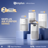 Simplus Air Purifier | 330m³/h CADR | Smart App Control | 35dB Ultra-Quiet | Removes Dust, Smell, Pe