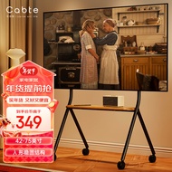 CABTECABTECABTE Mobile TV Bracket（42-75Inch）Art TV Bracket Floor Rack Universal Xiaomi Samsung HisenseTCLHuawei TV Shelf