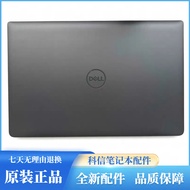 Suitable for DELL DELL Latitude 3540 E3540 A Shell Shell 03JW02 Brand New Original