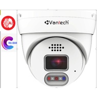 VANTECH VPH-C508AI 5.0 Megapixel Infrared Dome IP Camera
