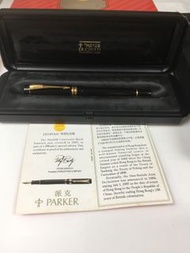 Parker Duofold 1997 Limited Edition Fountain Pen in celebration of reunification of Hong Kong with C
