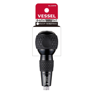Vessel ด้ามไขควงบอลตอกได้ HAZSEL No.230HW