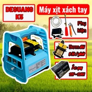 Dewang K5 pesticide sprayer, 120psi double pump, 12V-12A tank, t50 spray tank