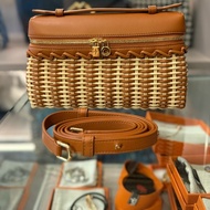 Loro Piana L19 wicker