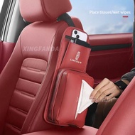 Suitable for Lincoln Seat Side Storage Bag Car Tissue Bag Adventurer Aviator Navigator Continental C