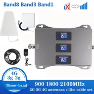 2G 3G 4G 900 1800 2100เครื่องขยายเสียง2เสาอากาศ Repeater GSM Repeater DCS WCDMA 2G 3G 4G Repeater LTE Cellular สัญญาณ Booster