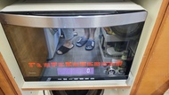 Toshiba Microwave Oven 東芝蒸汽微波焗爐