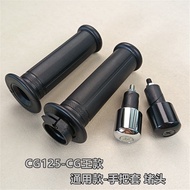 Free Shipping CG125 Motorcycle Handlebar Cover Plug Suitable for Honda CG Zhufeng 125 Modified Throt