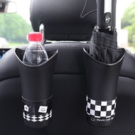 Car Umbrella Bucket Umbrella Stand Multifunctional Storage Storage Bucket Waterproof Umbrella Storage Box Umbrella Bucket Drain Bucket Car Umbrella Rack Car Interior Supplies Daquan Umbrella Hand