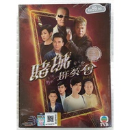 Hong Kong Dvd Tvb Drama Bet Asha Hayu Asha Hayu Episode 1 ✨ -@ 35 End